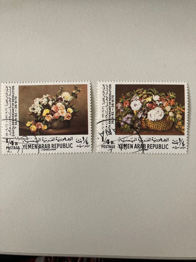 lotto 2 francobolli yemen