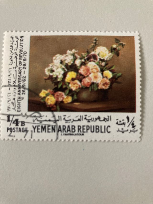 lotto 2 francobolli yemen