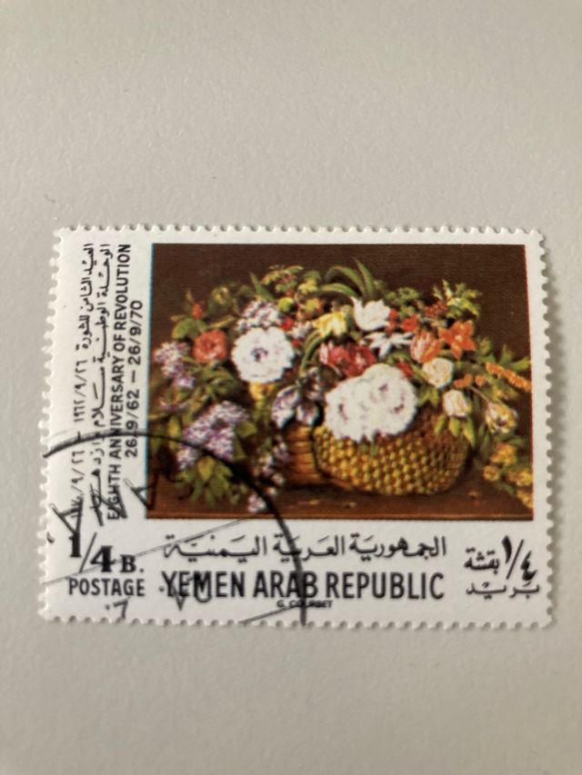 lotto 2 francobolli yemen