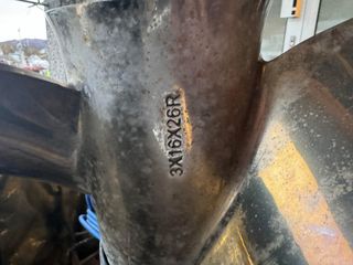 Fueraborda SUZUKI DF250