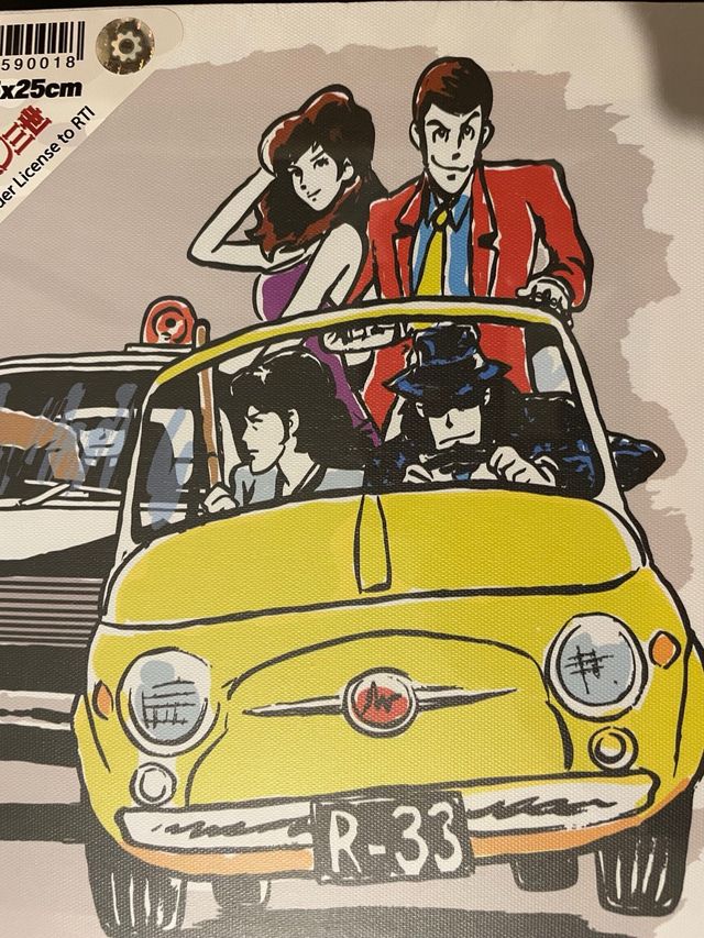 Lupin quadro cm. 25x25