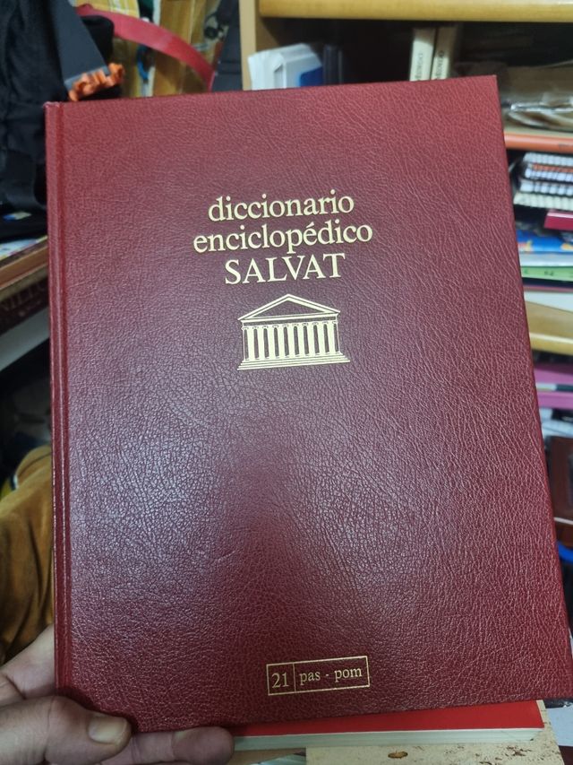 Diccionario enciclopédico Salvat completa
