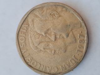 Monedas de España,lote o sueltas