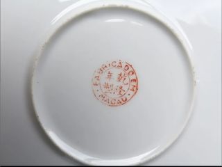 Plato grande de porcelana china de Macao