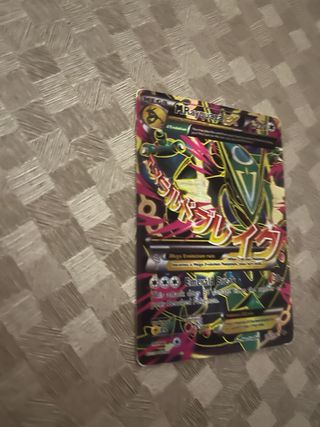 Carta Pokemon M Rayquaza EX 105/108