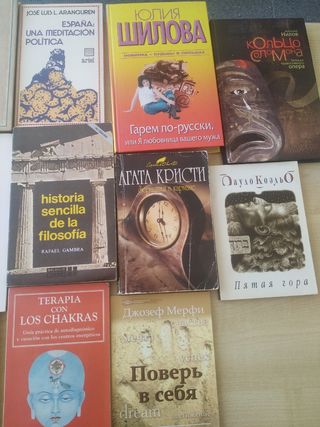 11libros! Filosofía Política Rusos Psicoterapia ..