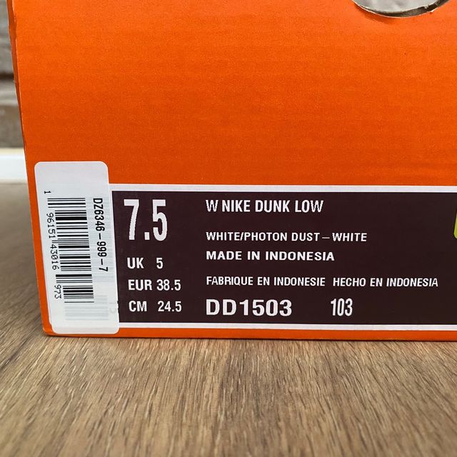 Nike dunk low photom dust