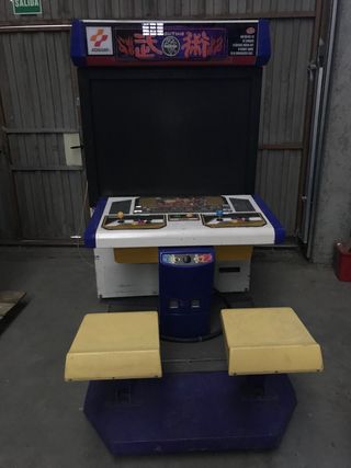 RECREATIVA FIGHTING BUJUTSU KONAMI