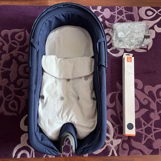 Silla de paseo+capazo Stokke Xplory +Regalos.Bebe