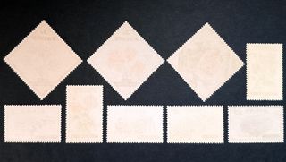 9 sellos MÓNACO, 1959 | FLORES | Yvert 514/22 MNH