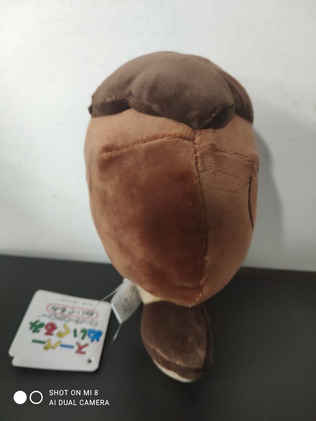 Peluche Goomba