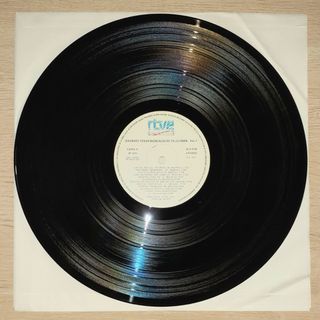 LP Vinilo GRANDES TEMAS MUSICALES DE TELEVISIÓN #1