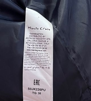 Piumino Manila Grace