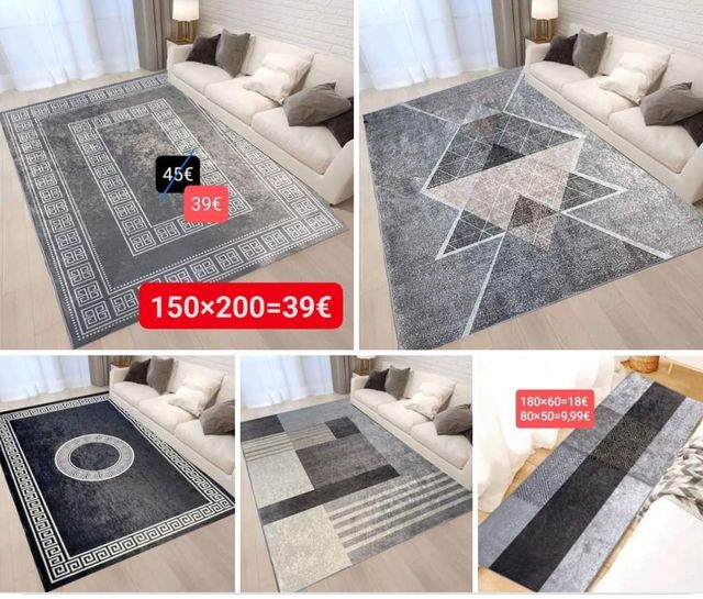 Liquidation alfombras últimas unidades oportunidad