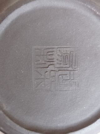 ANTIGUAS TETERAS CHINAS