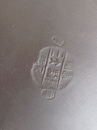 ANTIGUAS TETERAS CHINAS