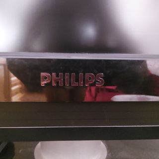 Televisor Philips 47'' flat panoramico