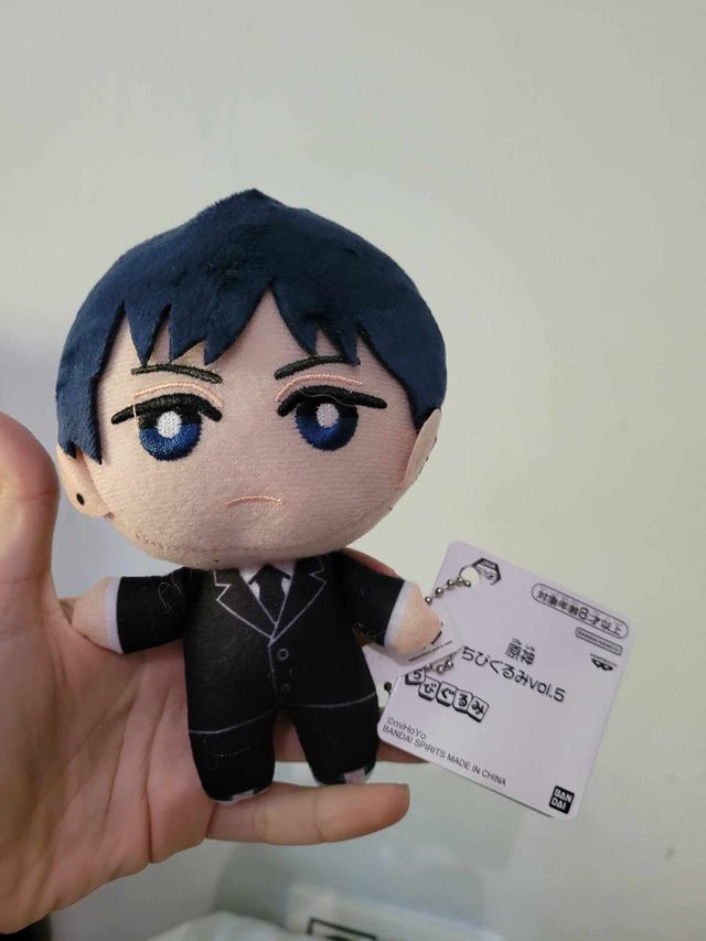 Chainsaw Man Pochita peluche banpresto bandai 