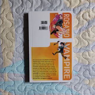 Rosario to Vampire - manga de regalo