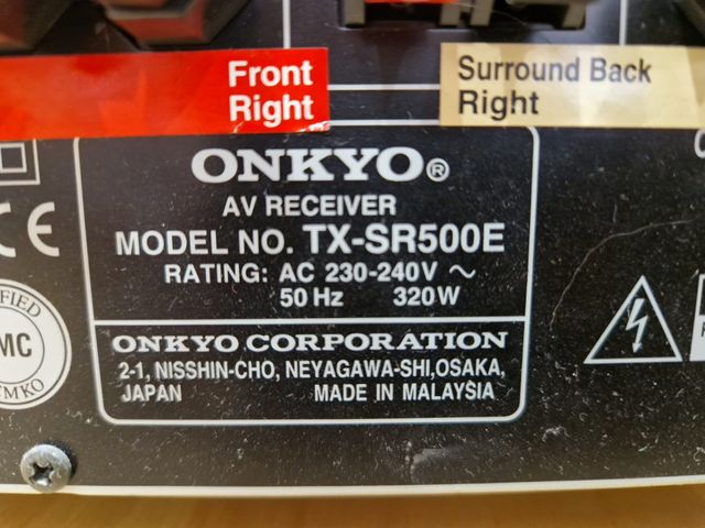 Amplificador de sonido Onkyo TX-SR500E