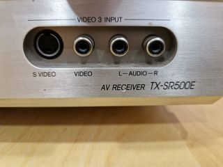 Amplificador de sonido Onkyo TX-SR500E