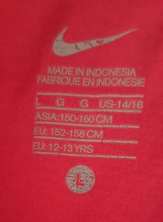 CAMISETA NIKE NIÑA 12 / 13 AÑOS 