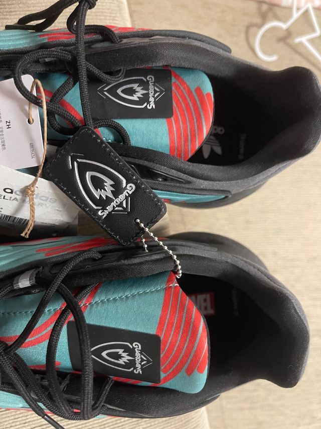 Adidas Marvel Guardians