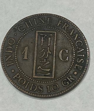 Moneda antigua Indochina francesa 1889