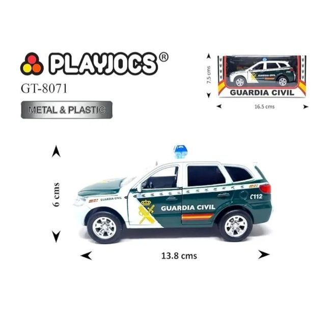 ✅️Coche guardia civil ✅️