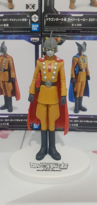 Dragon ball bampresto