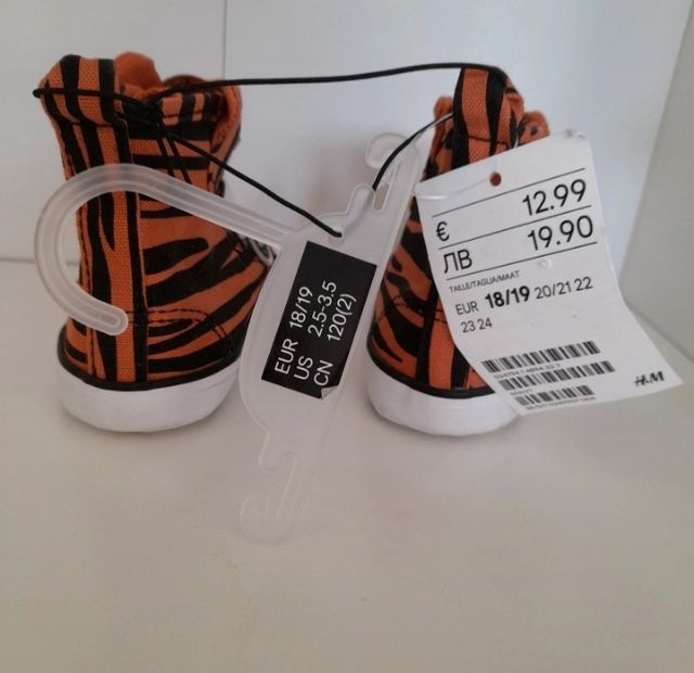 Sneaker zebrato H&M taglia 18/19 mes 12cm