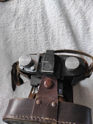 Cámara fotos Antigua