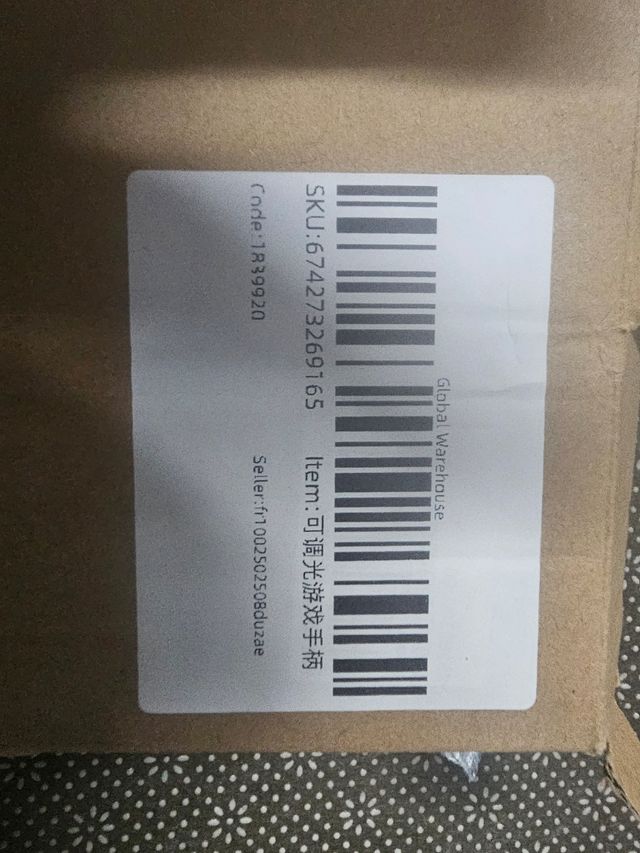 Neón mando de juego