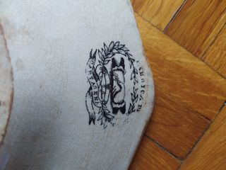 Fuente loza Cartagena