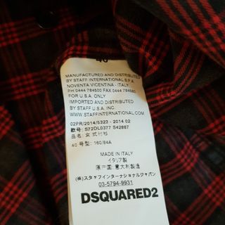 Dsquared2 camicia a quadri donna 40 IT S