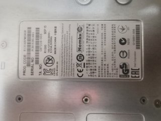 servidor ParX R1041 G5 server - S1200V3RPO