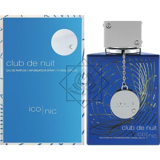 Club De Nuit Blue Iconic - Armaf