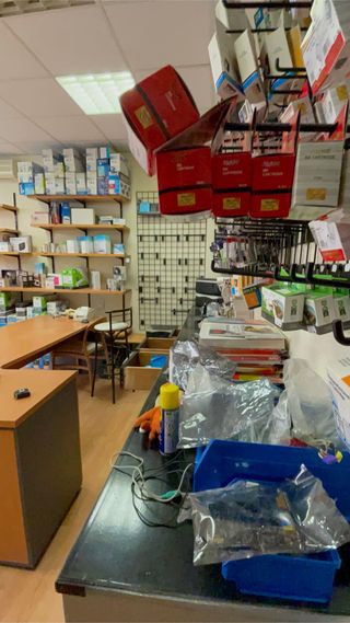 liquidacion stock, resto tienda informatica