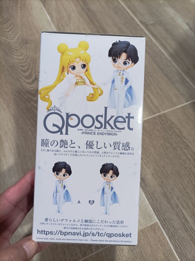 Figura Banpresto Sailor Moon 🌟