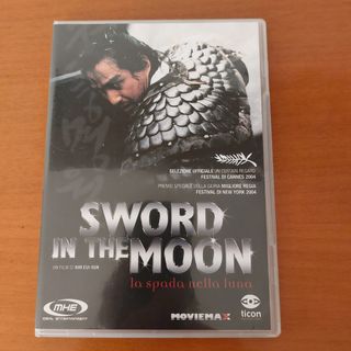 5 film in dvd