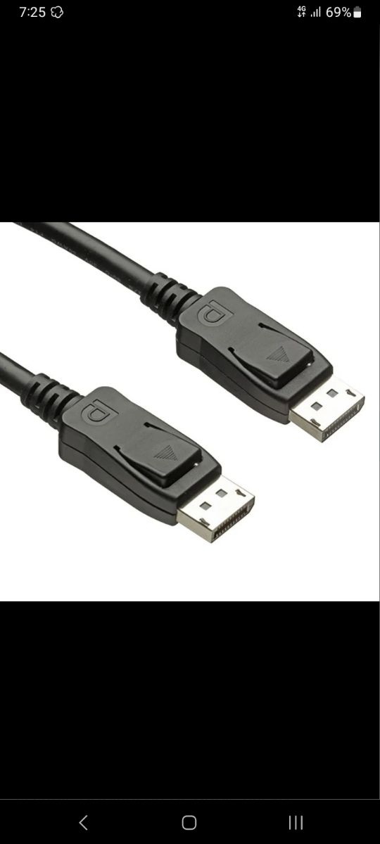 cables displayport