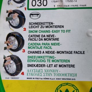 Catene da neve König n.030