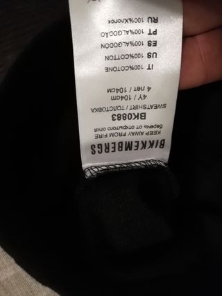 Giubbotto united color of Benetton 4 anni