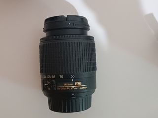 Cámara de fotos Nikon D3300 + Objetivos