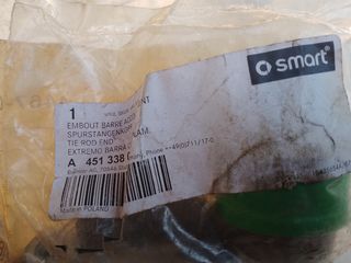 tirante stabilizzatrice e testina Smart