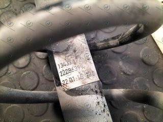 13432672 AMORTIGUADOR TRASERO DERECHO OPEL CORSA E