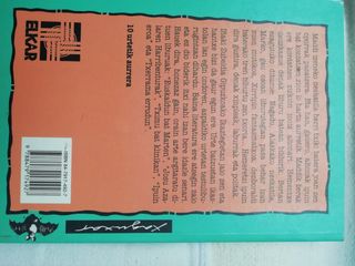 Libros en euskera y castellano Regalo diccionario