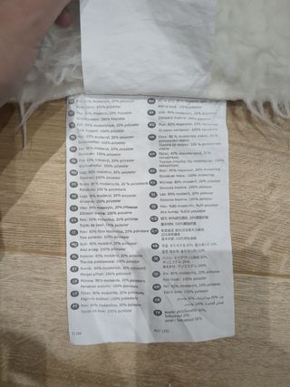 Alfombra TEJN de IKEA