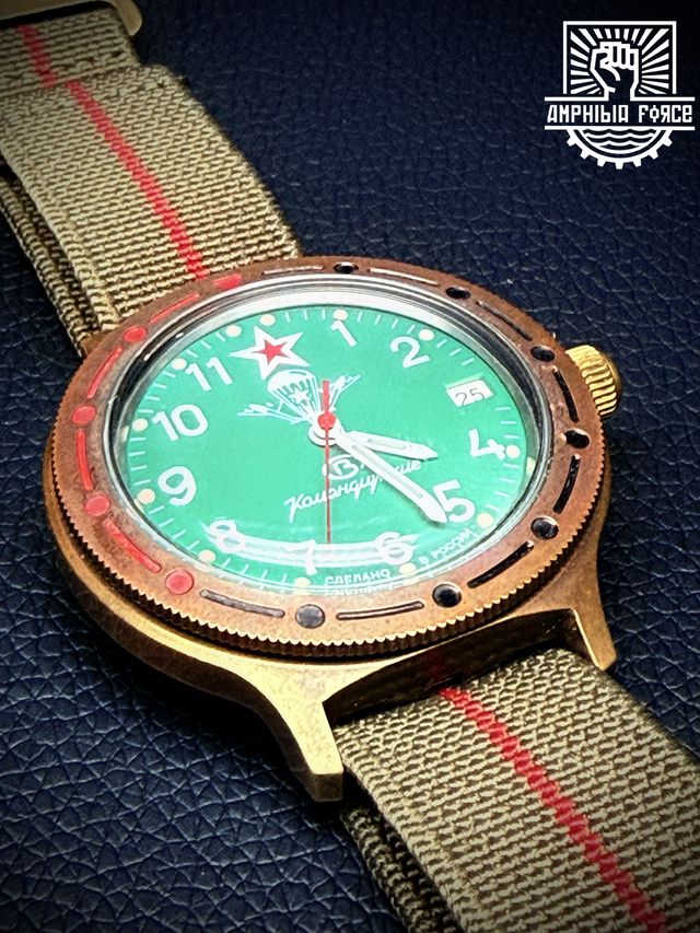 Vostok Brass Paracaidistas automático a estrenar