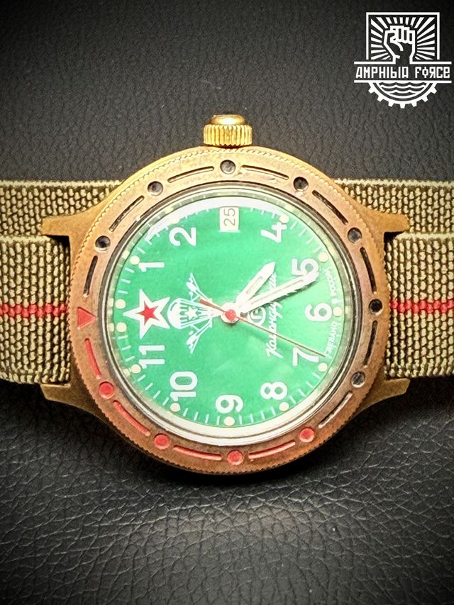 Vostok Brass Paracaidistas automático a estrenar